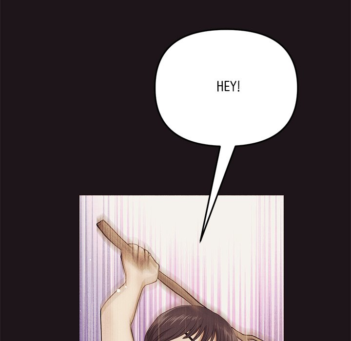 My First and Last Chapter 22 image 52
