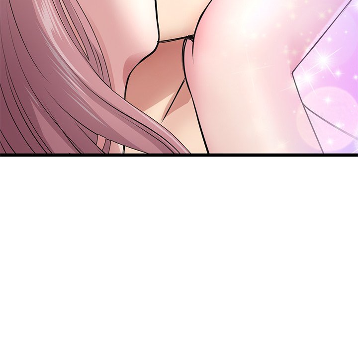 My First and Last Chapter 22 image 6