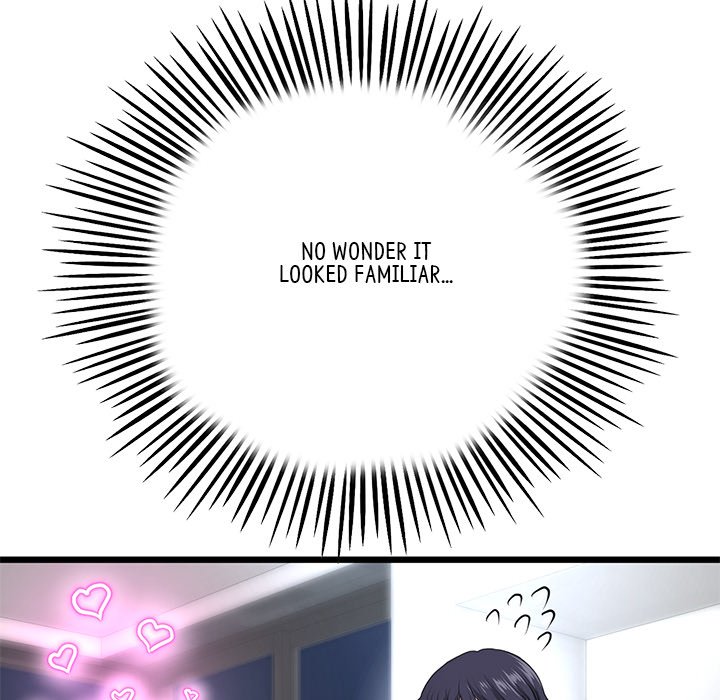 My First and Last Chapter 22 image 76