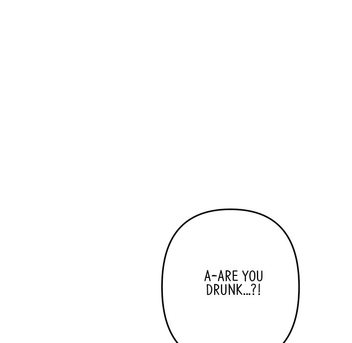 My First and Last Chapter 22 image 7