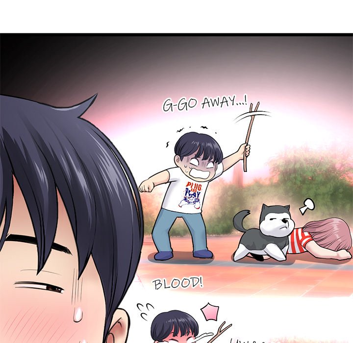 My First and Last Chapter 22 image 80