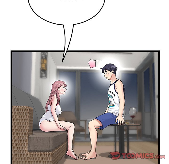 My First and Last Chapter 22 image 83