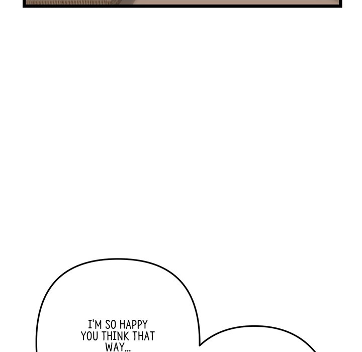 My First and Last Chapter 22 image 84