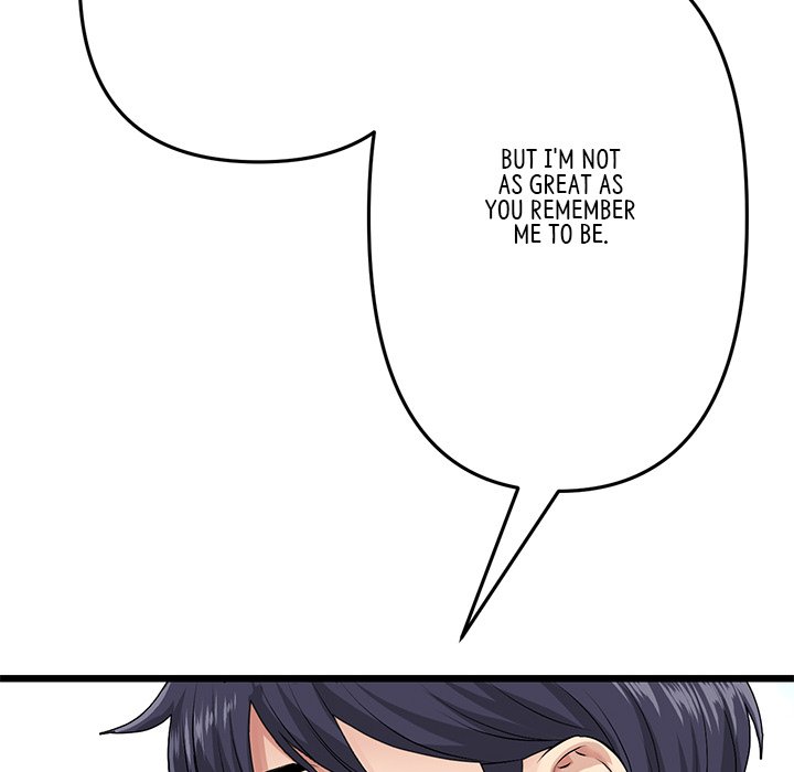My First and Last Chapter 22 image 85