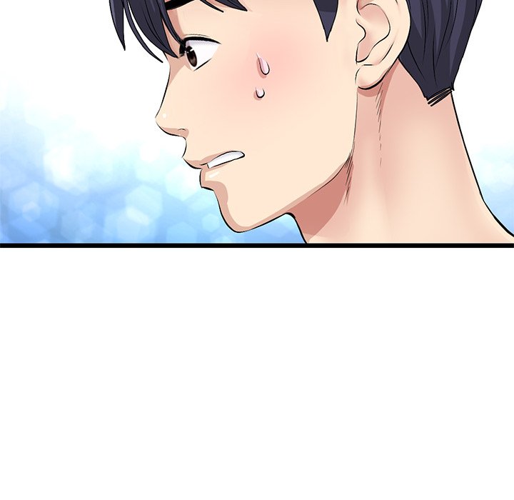 My First and Last Chapter 22 image 86