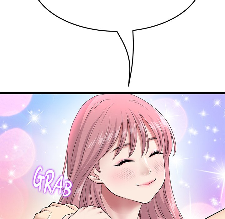 My First and Last Chapter 22 image 93
