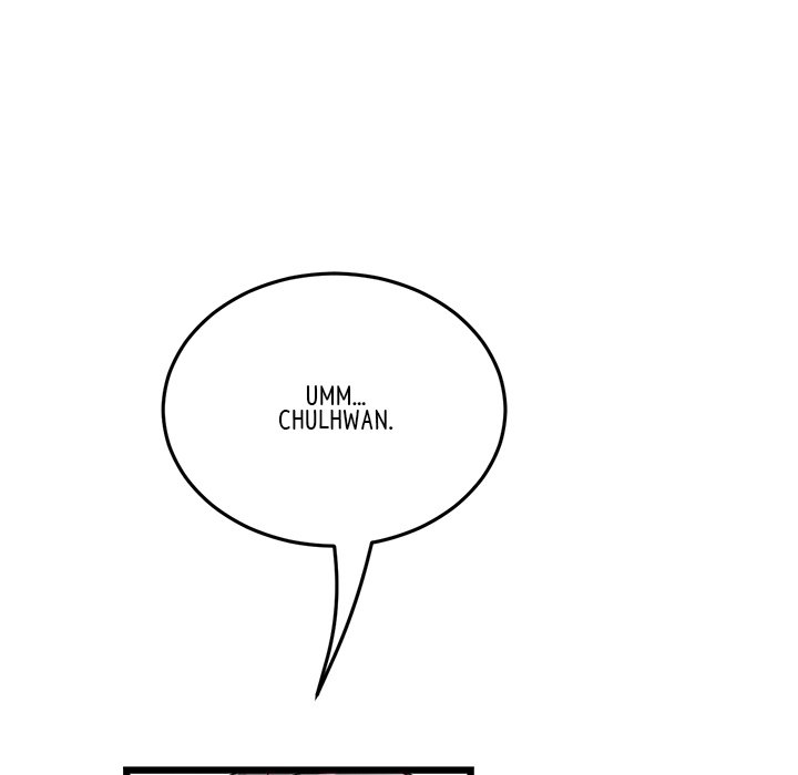 My First and Last Chapter 23 image 100