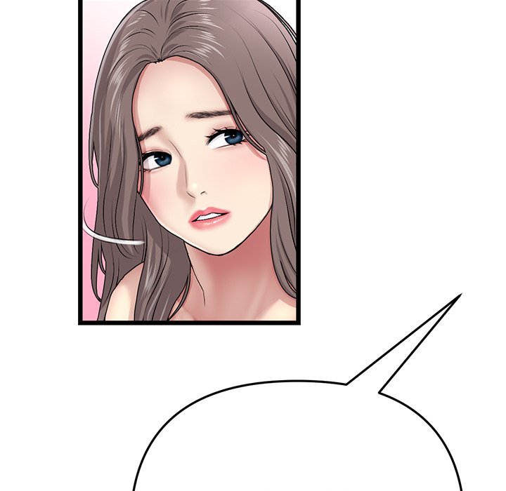 My First and Last Chapter 23 image 101