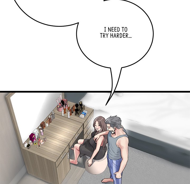 My First and Last Chapter 23 image 103