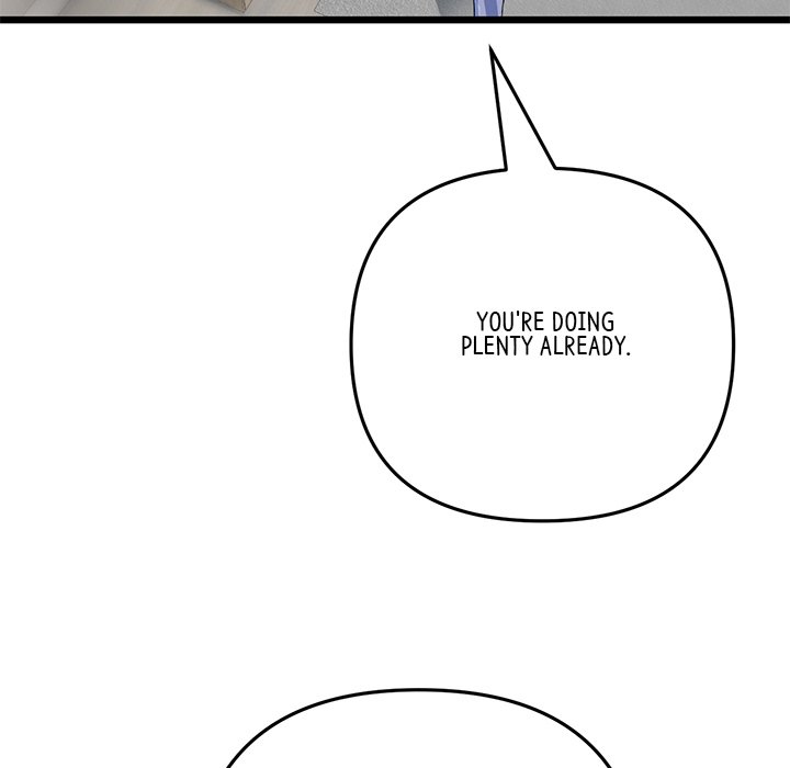 My First and Last Chapter 23 image 104