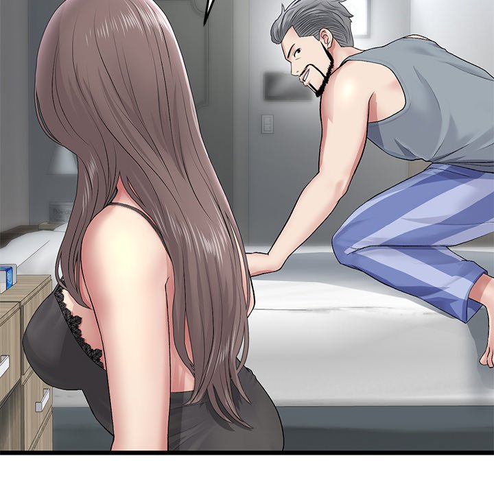 My First and Last Chapter 23 image 106