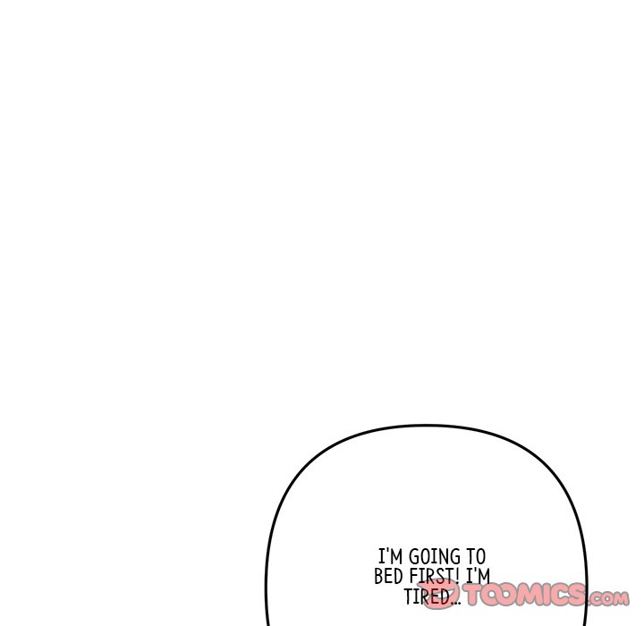 My First and Last Chapter 23 image 107