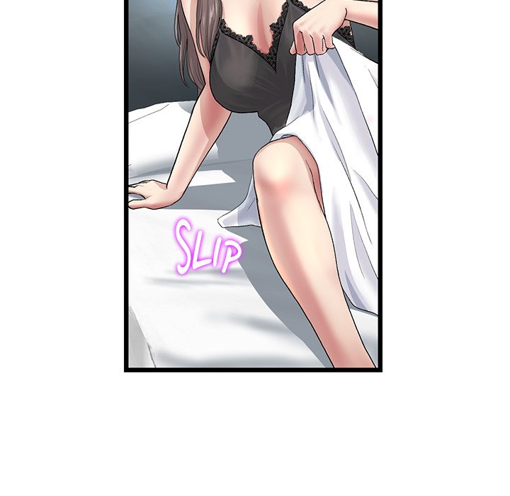 My First and Last Chapter 23 image 114