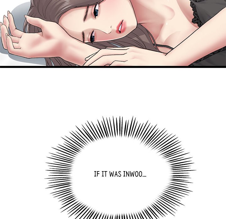My First and Last Chapter 23 image 117