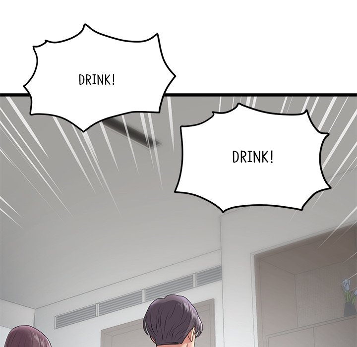 My First and Last Chapter 23 image 120