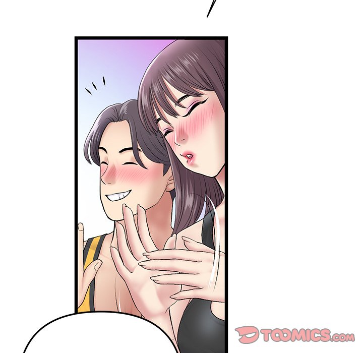 My First and Last Chapter 23 image 123