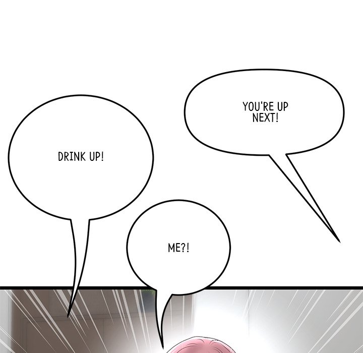 My First and Last Chapter 23 image 126