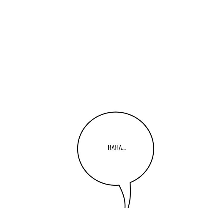My First and Last Chapter 23 image 12