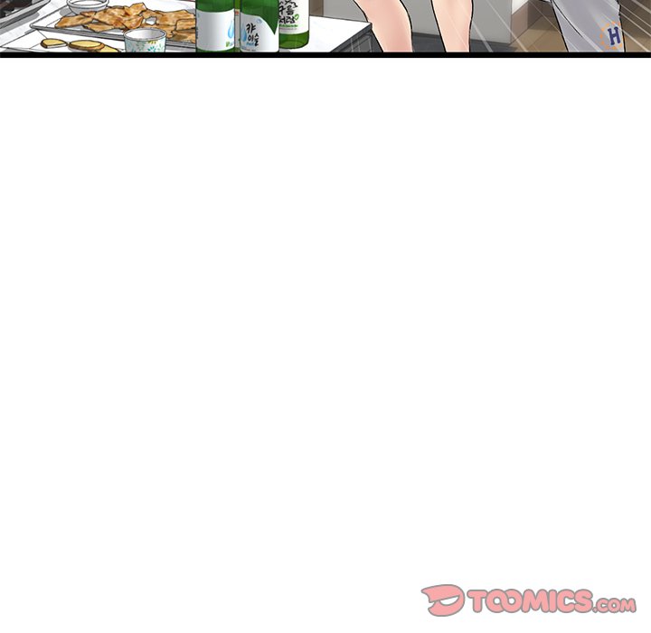 My First and Last Chapter 23 image 139