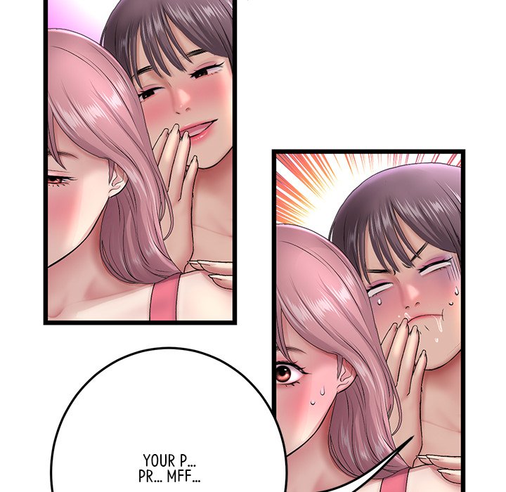 My First and Last Chapter 23 image 141