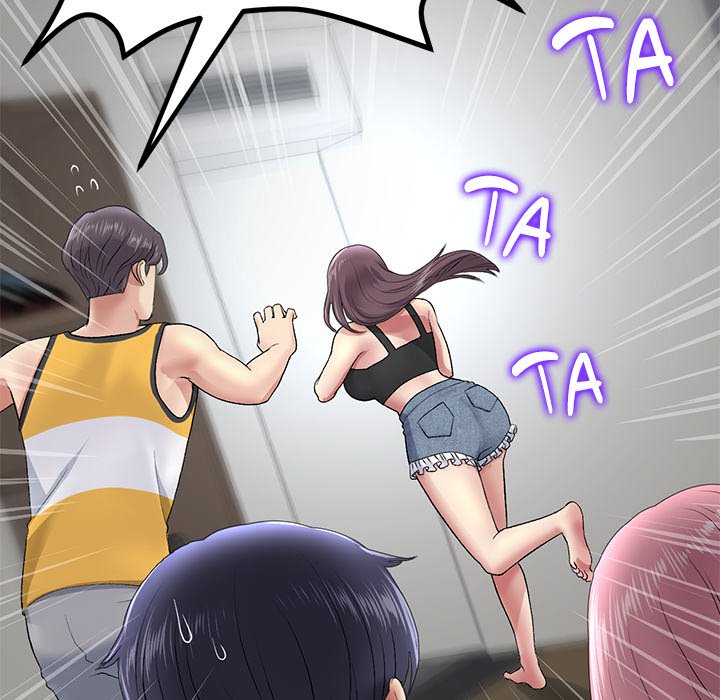 My First and Last Chapter 23 image 144