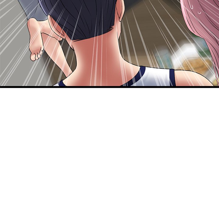 My First and Last Chapter 23 image 145