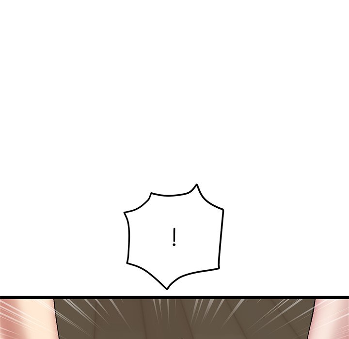 My First and Last Chapter 23 image 149