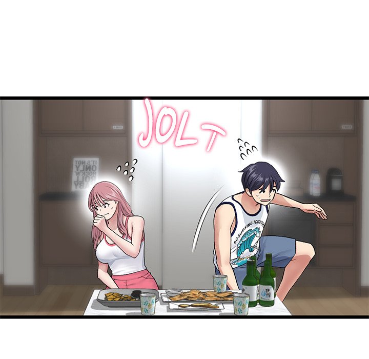 My First and Last Chapter 23 image 152