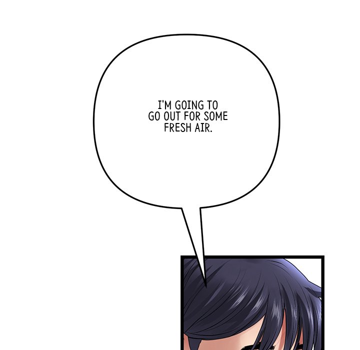 My First and Last Chapter 23 image 154