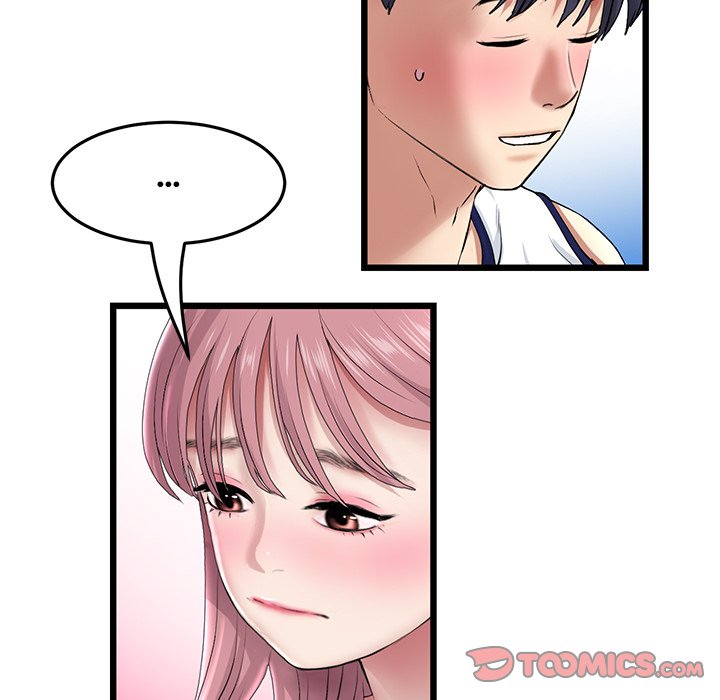 My First and Last Chapter 23 image 155