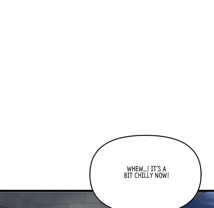 My First and Last Chapter 23 image 158