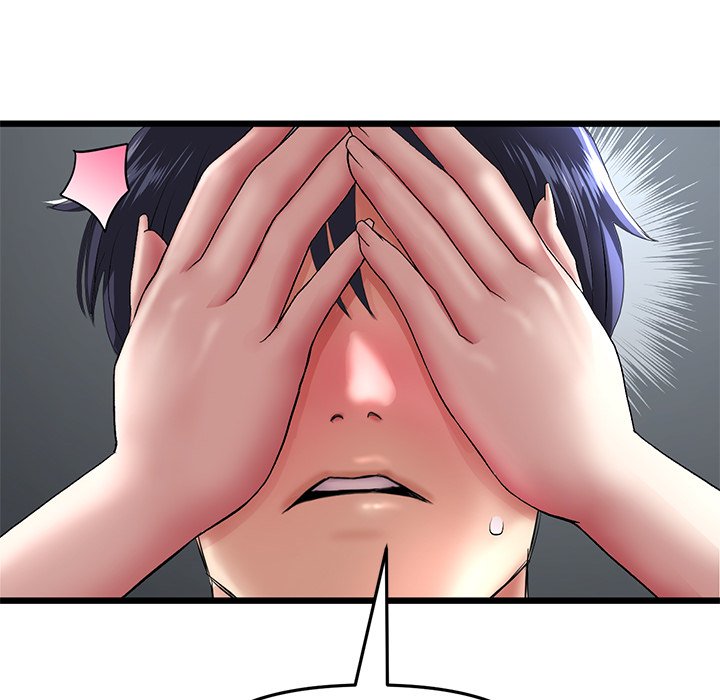 My First and Last Chapter 23 image 162