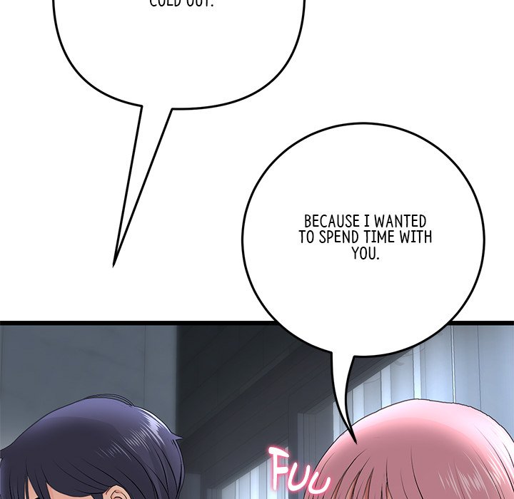 My First and Last Chapter 23 image 167
