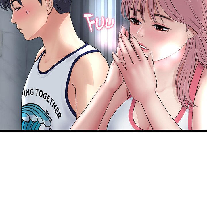 My First and Last Chapter 23 image 168