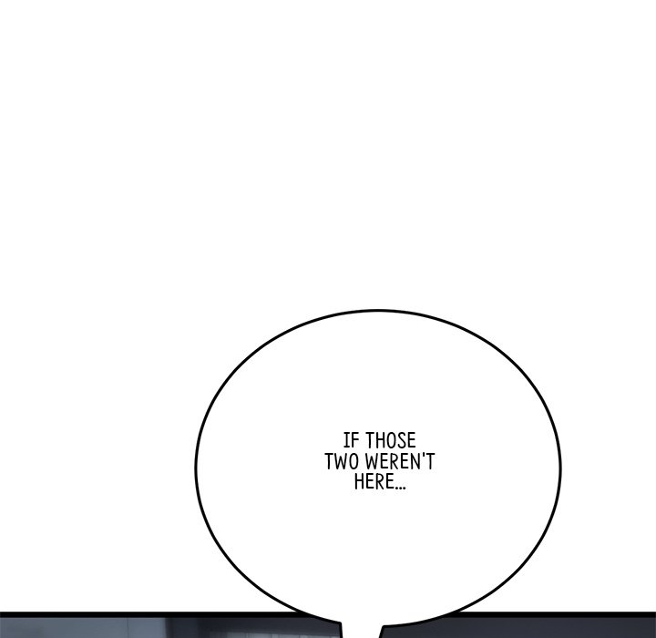 My First and Last Chapter 23 image 172