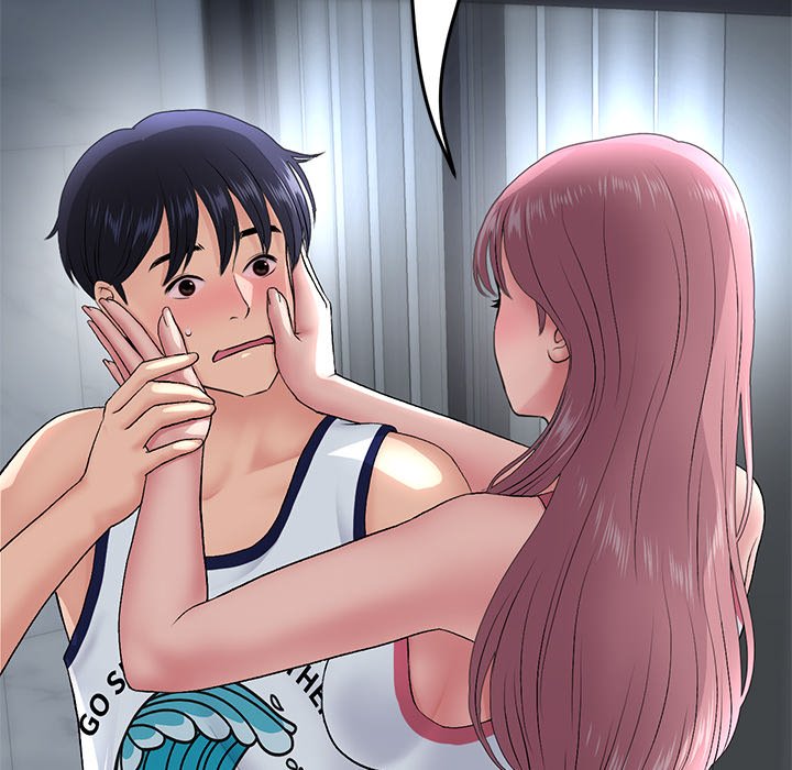 My First and Last Chapter 23 image 173