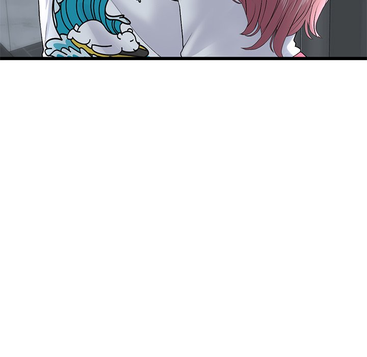 My First and Last Chapter 23 image 174