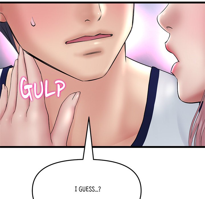 My First and Last Chapter 23 image 176