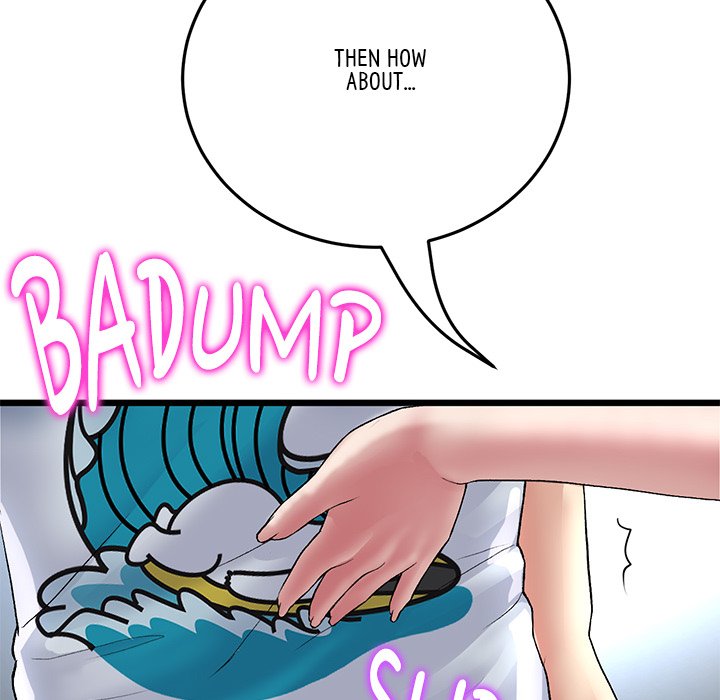 My First and Last Chapter 23 image 178