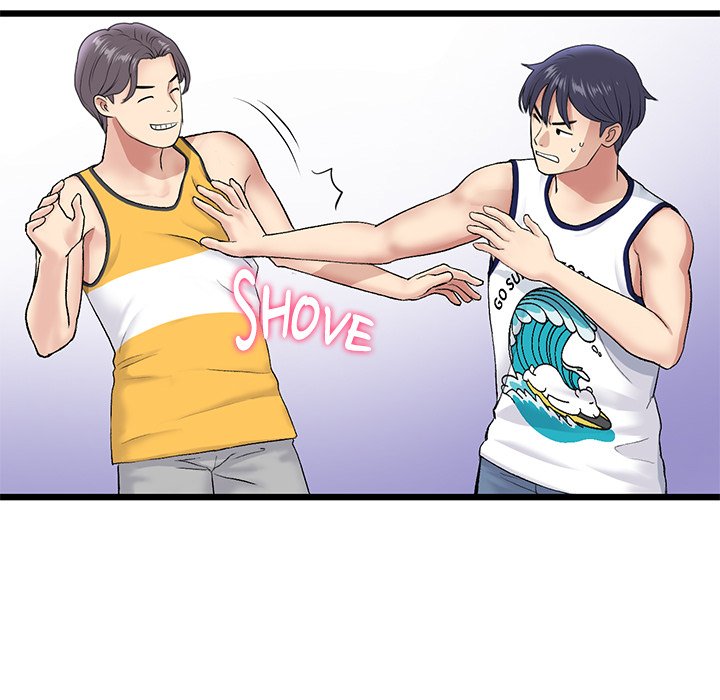 My First and Last Chapter 23 image 24