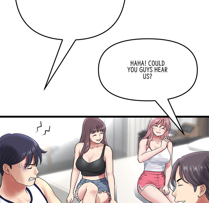 My First and Last Chapter 23 image 26