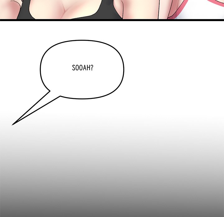 My First and Last Chapter 23 image 30