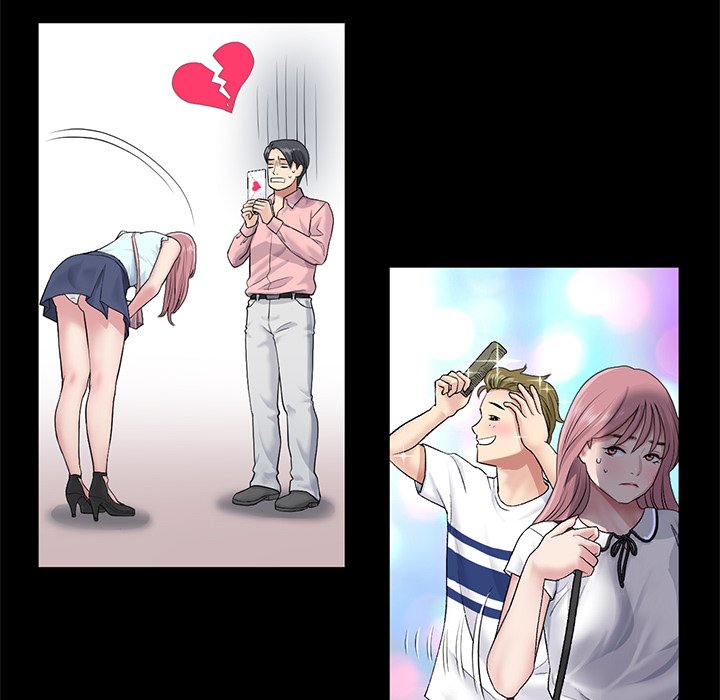 My First and Last Chapter 23 image 38