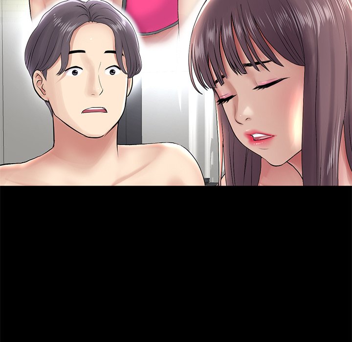 My First and Last Chapter 23 image 47