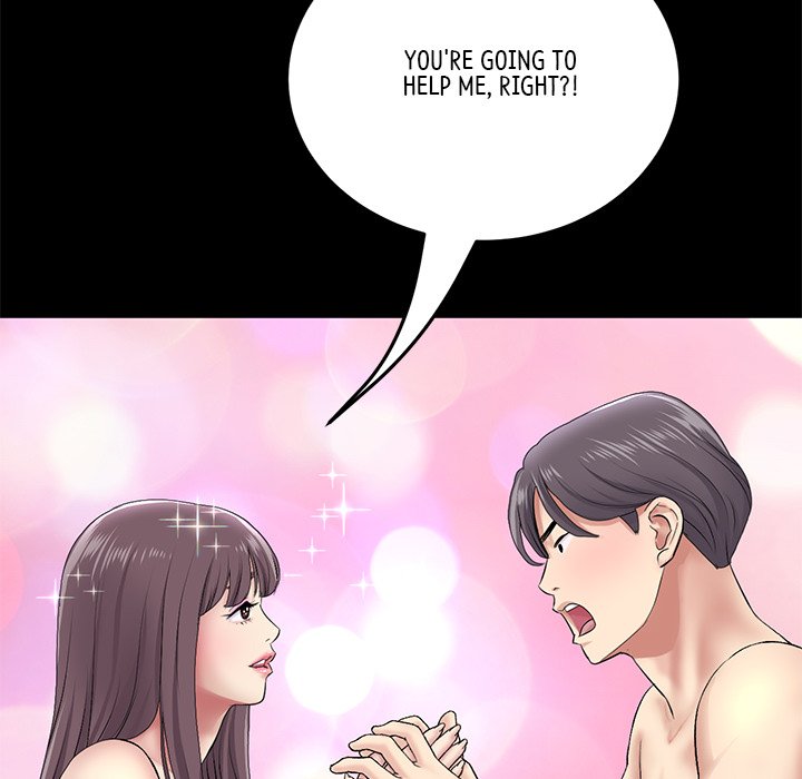 My First and Last Chapter 23 image 49