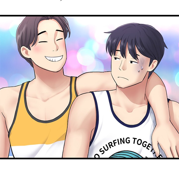 My First and Last Chapter 23 image 62