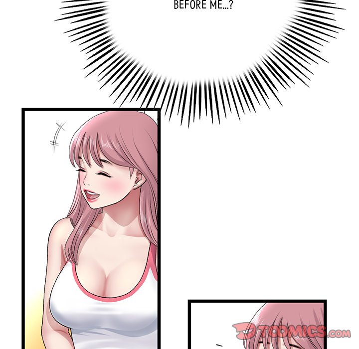 My First and Last Chapter 23 image 67