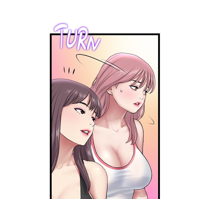 My First and Last Chapter 23 image 70