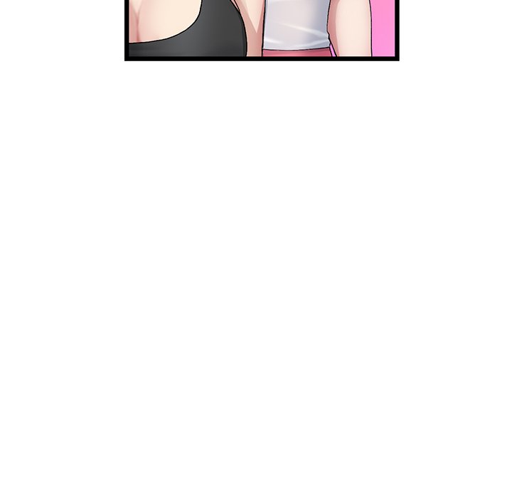 My First and Last Chapter 23 image 71