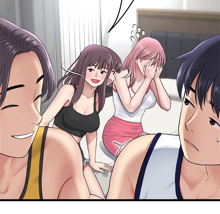 My First and Last Chapter 23 image 73